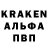 Метадон белоснежный Ramazeka