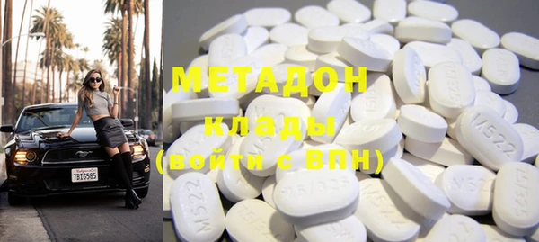 винт Покров