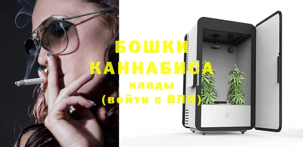 винт Покров