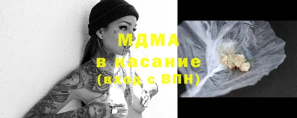 стафф Алексеевка