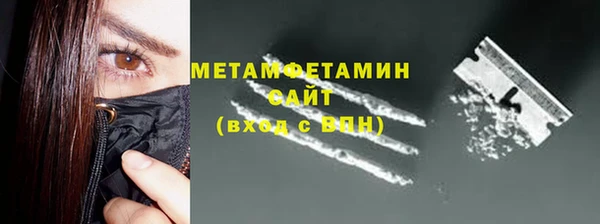 винт Покров