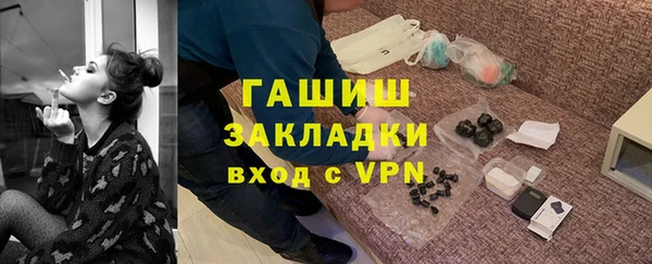 винт Покров