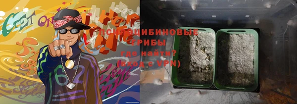 прущая мука Покровск