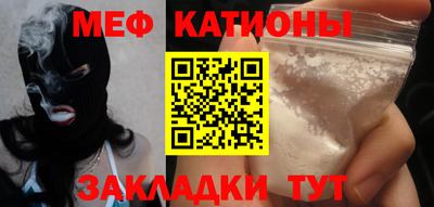 MDMA Premium VHQ Краснознаменск