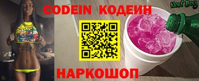 mdpv Краснодар