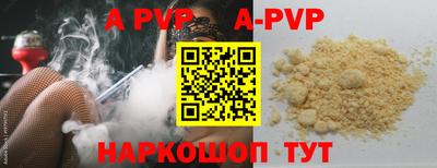 MDMA Premium VHQ Краснознаменск