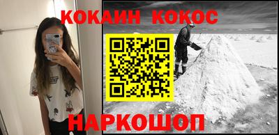 MDMA Premium VHQ Краснознаменск