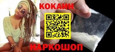 mdpv Краснодар