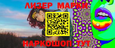 MDMA Premium VHQ Краснознаменск