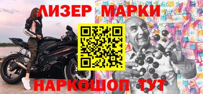 MDMA Premium VHQ Краснознаменск