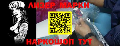 MDMA Premium VHQ Краснознаменск
