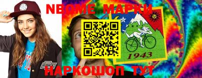 MDMA Premium VHQ Краснознаменск