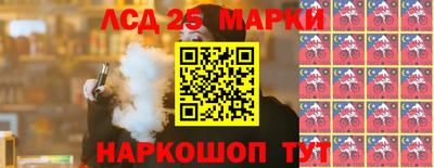 а пвп мука Краснокаменск