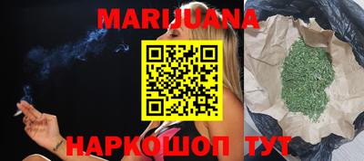 а пвп мука Краснокаменск