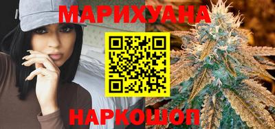 MDMA Premium VHQ Краснознаменск