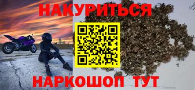 а пвп мука Краснокаменск