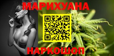 MDMA Premium VHQ Краснознаменск