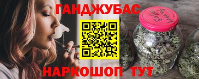 MDMA Premium VHQ Краснознаменск