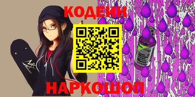 mdpv Краснодар