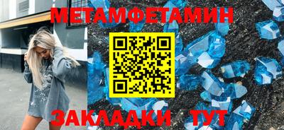 mdpv Краснодар