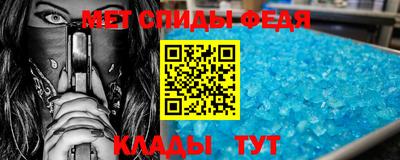 MDMA Premium VHQ Краснознаменск