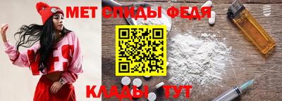 MDMA Premium VHQ Краснознаменск