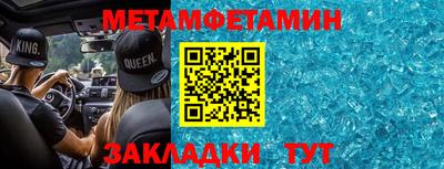 mdpv Краснодар