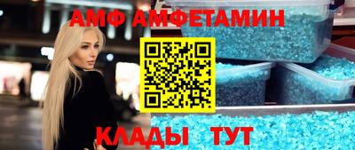 MDMA Premium VHQ Краснознаменск