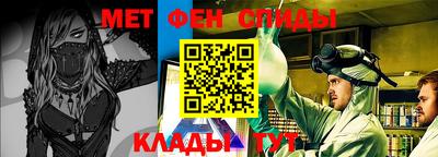 mdpv Краснодар