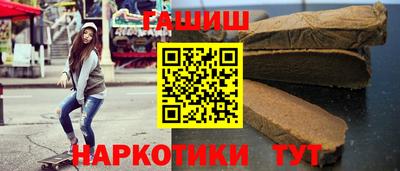 mdpv Краснодар
