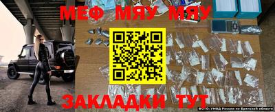 MDMA Premium VHQ Краснознаменск