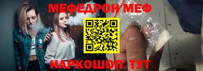 MDMA Premium VHQ Краснознаменск