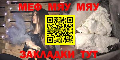 MDMA Premium VHQ Краснознаменск