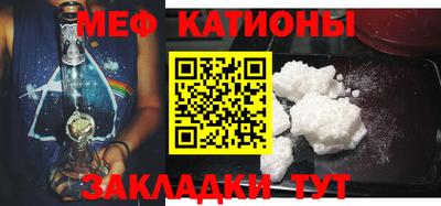 mdpv Краснодар
